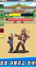 我会变强的 v0.32 中文版 截图