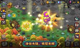 宠兽萌消 v2.6.2 安卓版 截图