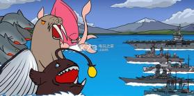 培养怪兽 v1.96 安卓版 截图