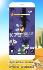 幸运挖矿 v1.1 安卓版 截图