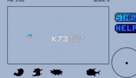 大胖子吃披萨 v1.15 安卓版 截图