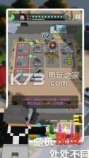 绷带与开山刀 v0.1 安卓版 截图
