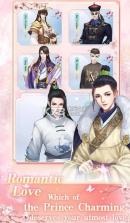 凤弈传说 v1.0.7 手游 截图