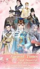 凤弈传说 v1.0.7 手游 截图