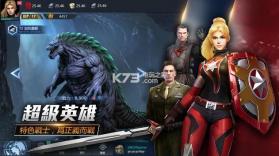 明日危机怪兽袭来 v1.0.0 正式版 截图