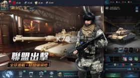 明日危机怪兽袭来 v1.0.0 正式版 截图