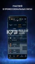 big6曲棍球经理 v0.1 手游 截图