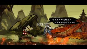 九黎 v1.9.5.01 小米渠道服下载 截图