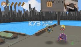 不要抓住它 v1.9 安卓版 截图