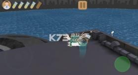 不要抓住它 v1.9 安卓版 截图