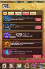 Chakra Adventure v1.0 中文版 截图