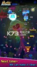 Shooting Arkanoid v1.10.0 中文版 截图