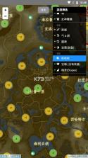 塞尔达传说荒野之息地图攻略app v2.4.2 截图