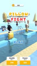 枕头斗士 v1.0.1 手游 截图