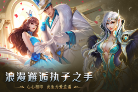 天使之吻 v1.0.5 apk 截图