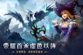 天使之吻 v1.0.5 apk 截图