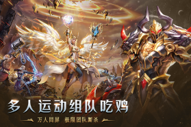 天使之吻 v1.0.5 乐七版 截图