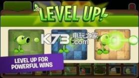 pvz2国际版全植物满级0阳光版 v11.8.2  截图