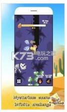 幸运的挖矿工人 v1.0 手机版 截图