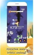 幸运的挖矿工人 v1.0 手机版 截图