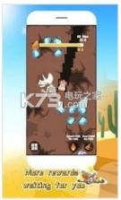 幸运的挖矿工人 v1.0 手机版 截图