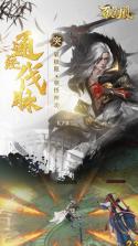 百人龙凤 v1.0.0 果盘版 截图