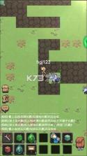 元素乐土 v1.0 测试版 截图