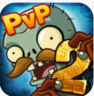 pvz2国际版全植物解锁99999级0阳光 v11.8.2 