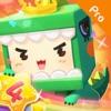 迷你世界热破版本 v1.49.0 