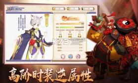 奇点物语 v1.1.9 公测版(奇点时代) 截图