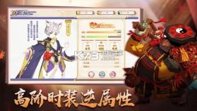 奇点物语 v1.1.9 公测版(奇点时代) 截图