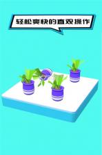 奇怪的日常家务 v1.0.0 安卓版 截图