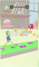 拐杖行走 v0.1 安卓版 截图
