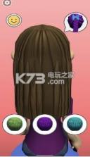 辫子模拟器 v1.2.4 手机版 截图