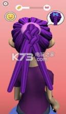 辫子模拟器 v1.2.4 手机版 截图