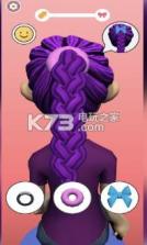 辫子模拟器 v1.2.4 手机版 截图