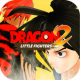 龙珠小战士2手游v2.0