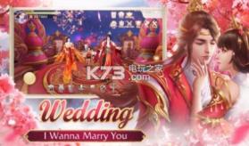 Jade Sword v1.2 手游 截图