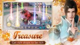 Jade Sword v1.2 手游 截图