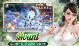 Jade Sword v1.2 手游 截图