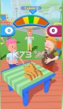 墨西哥卷饼挑战赛 v1.0 安卓版 截图