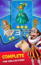 钱币之王 v2.74.84.1 中文版 截图