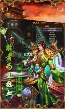 围攻大菠萝传奇版 v1.0.0 下载 截图