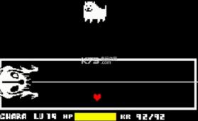 undertale全然不信 v1.0.0 手机版 截图