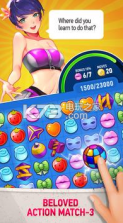 Flirt Puzzle v3.2.4 中文版 截图