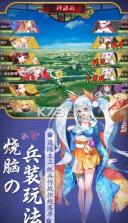 妖姬之森 v0.10.9 最新版 截图