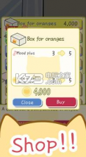 可爱的猫咪生活 v1.0.3 中文版 截图