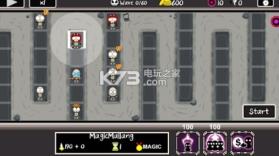 围栏防守 v1.0.5 安卓版 截图