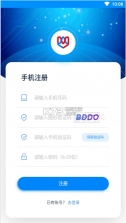 网信云课 v1.0.12 手机版 截图