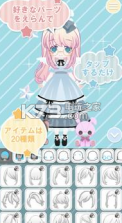 Kawaii SELECT v1.0.1 最新版 截图